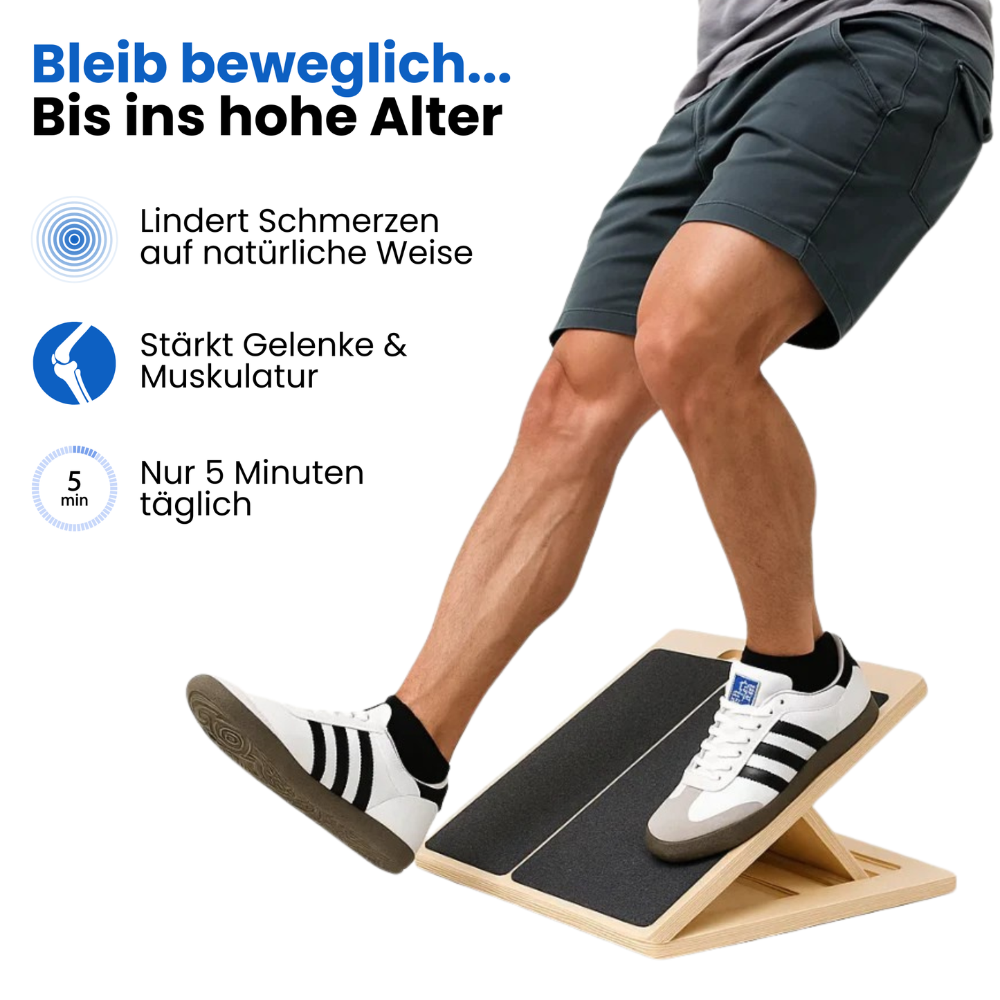 Athletaic Mobility Board™